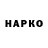 Метадон VHQ Gipsz Jakab