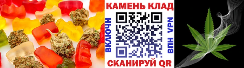 Canna-Cookies марихуана Отрадный