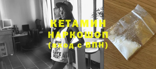 прущие грибы Семёнов