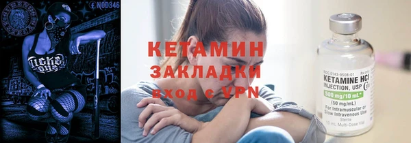 скорость Арсеньев