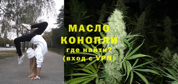 прущие грибы Семёнов