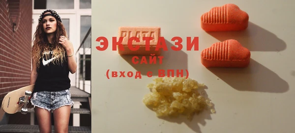 мефедрон VHQ Аркадак
