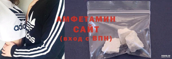 наркотики Армянск