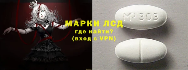 мефедрон VHQ Аркадак