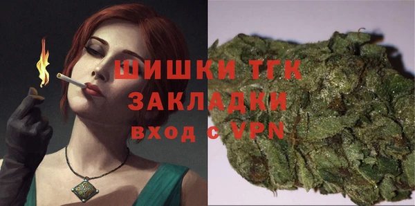 скорость Арсеньев