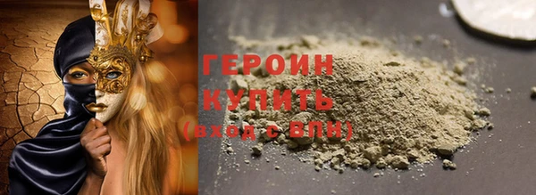 скорость Арсеньев