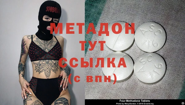 а пвп мука Семилуки