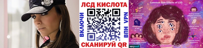 где можно купить наркотик  Отрадный  Наркотические марки 1,5мг 
